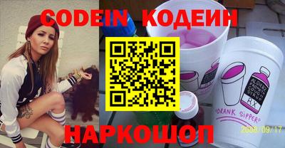 прущая мука Ставрополь