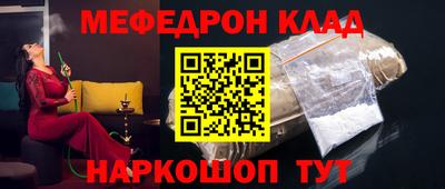 скорость mdpv Старая Купавна