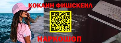 мефедрон VHQ Среднеуральск