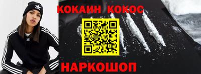 мефедрон VHQ Среднеуральск