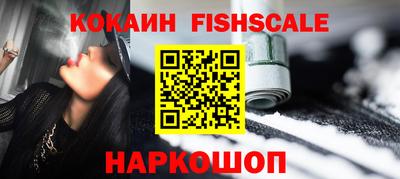скорость mdpv Старая Купавна