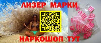 мефедрон VHQ Среднеуральск