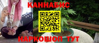 скорость mdpv Старая Купавна