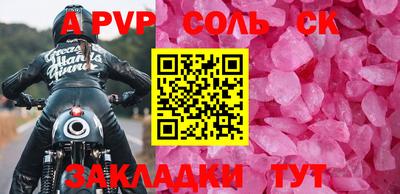 мефедрон VHQ Среднеуральск