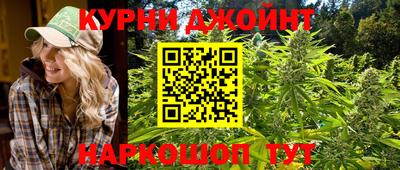 прущая мука Ставрополь