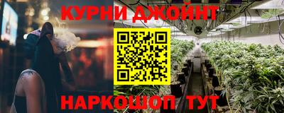 скорость mdpv Старая Купавна