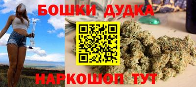 скорость mdpv Старая Купавна