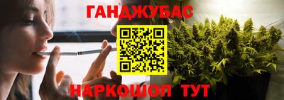 скорость mdpv Старая Купавна