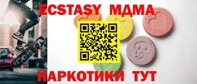 скорость mdpv Старая Купавна