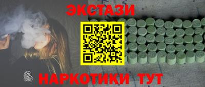 мефедрон VHQ Среднеуральск