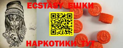 прущая мука Ставрополь