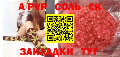 мефедрон VHQ Среднеуральск