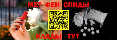 скорость mdpv Старая Купавна