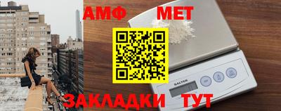 скорость mdpv Старая Купавна