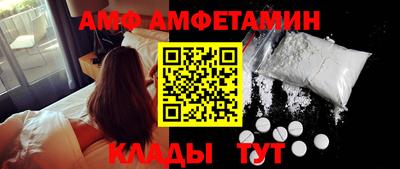 мефедрон VHQ Среднеуральск
