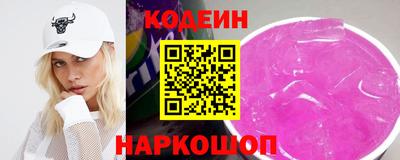 прущая мука Ставрополь