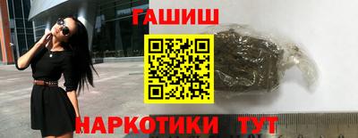 мефедрон VHQ Среднеуральск