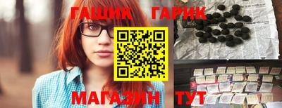 прущая мука Ставрополь