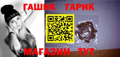 мефедрон VHQ Среднеуральск