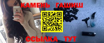 мефедрон VHQ Среднеуральск