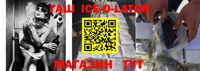 скорость mdpv Старая Купавна