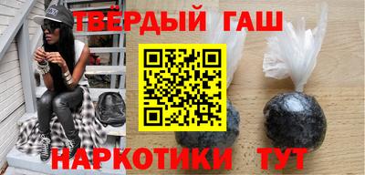 мефедрон VHQ Среднеуральск