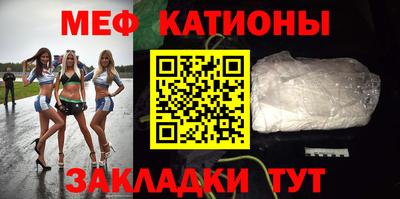 скорость mdpv Старая Купавна